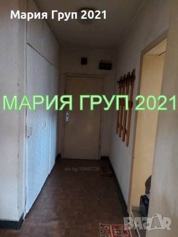 !!!ТОП ОФЕРТА!!!Продавам ТУХЛЕН Апартамент в гр. Хасково до Автогарата!!!, снимка 5 - Апартаменти - 54970981