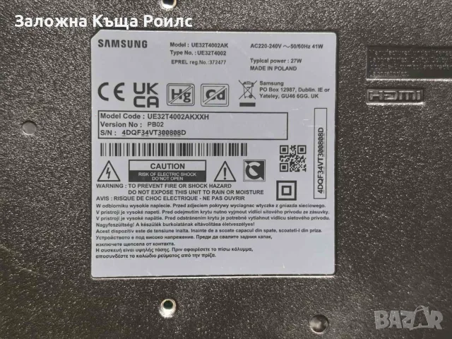 LED телевизор Samsung UE32T4002AK, снимка 3 - Телевизори - 55677784