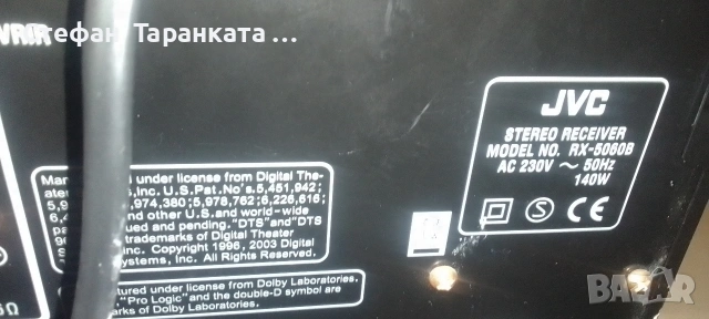 Усилвател със радио тунер JVC, снимка 4 - Ресийвъри, усилватели, смесителни пултове - 54070595