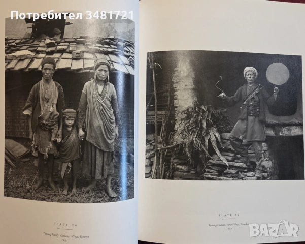 Portrait of Nepal, снимка 8 - Изкуство, музика, кино и фотография - 55065673