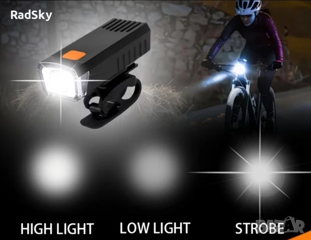 LED фар за велосипед колело тротинетка, USB зареждане