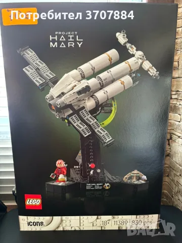 ***Lego Technic***, снимка 5 - Конструктори - 55698994