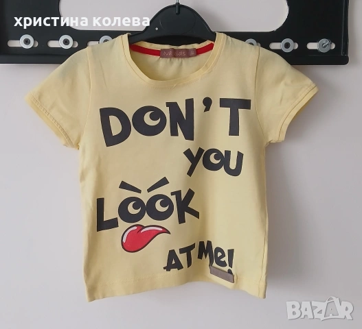 дрехи 9-12 месеца George, h&m, снимка 7 - Комплекти за бебе - 54714922