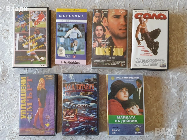 Видеокасети оригинални VHS с филми, снимка 3 - Екшън - 43097382