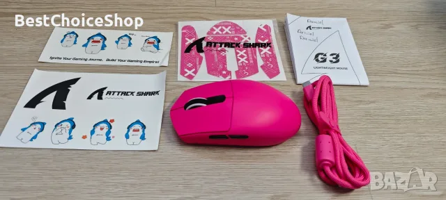Безжична геймърска мишка ATTACK SHARK G3 с три режима, 25000 DPI, ултра лека, PixArt PAW3311Сензор