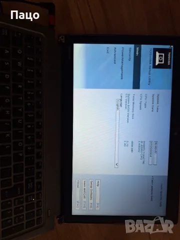 Toshiba Tecra Z50   Core i5-4200U, снимка 7 - Лаптопи за дома - 55693469