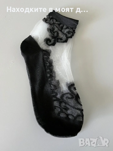 Дамски финни дантелени чорапи, снимка 2 - Други - 54327560