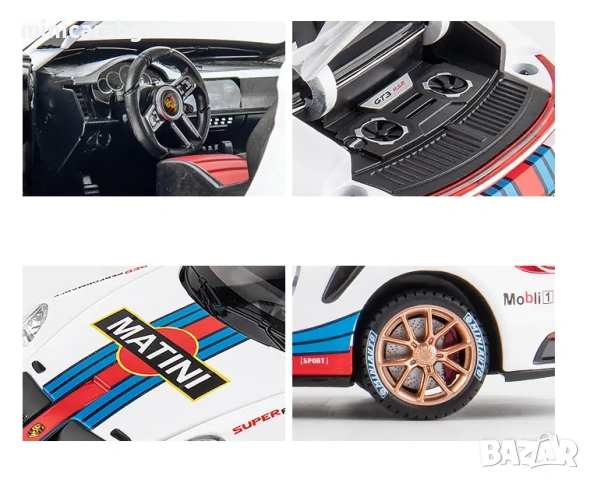 Метални колички: Porsche 911 GT3 RSR Martini, снимка 4 - Колекции - 54799311