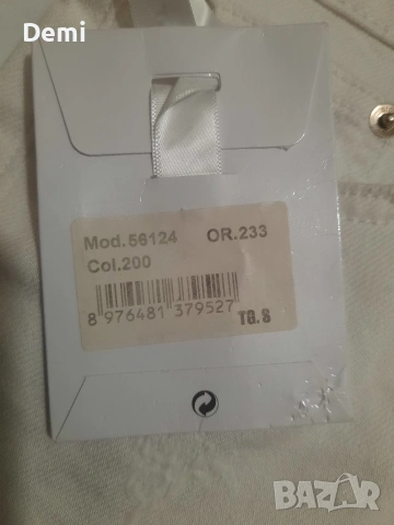 Дамски къси бели панталони Dior, снимка 4 - Къси панталони и бермуди - 55150987