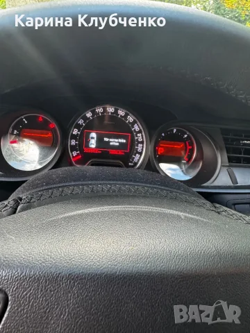 Citroen c5 x7 3.0Tdi Exklusiv , снимка 7 - Автомобили и джипове - 55669365