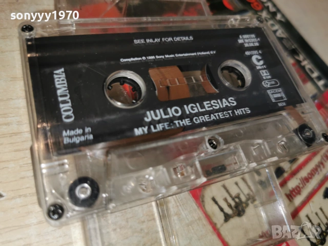 JULIO IGLESIAS-ORIGINAL TAPE 1905261958H2E6R, снимка 7 - Аудио касети - 54609466