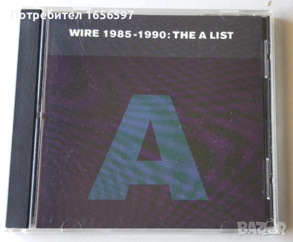 Wire – 1985-1990: The A List