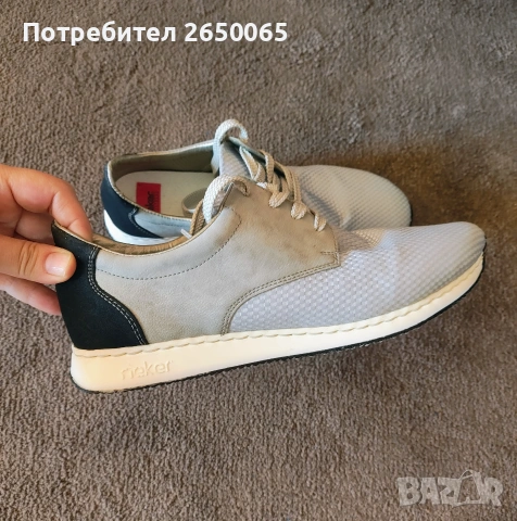Орг.маратонки RIEKER 37,5
