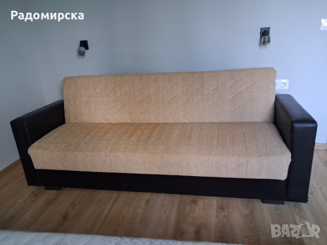 Диван
