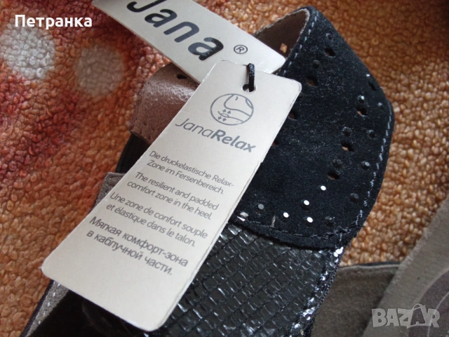 на вашето внимание - нови маркови сандали, номер 42, снимка 2 - Сандали - 54283156