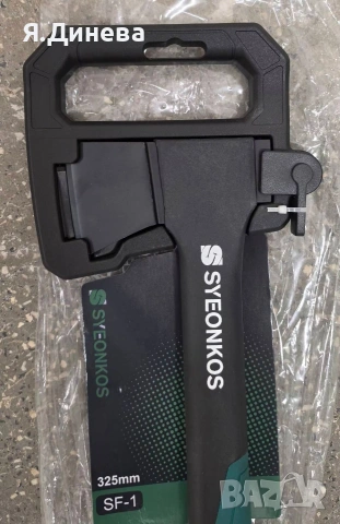 Къмпинг преносима брадва Syeonkos, снимка 3 - Други стоки за дома - 54633857