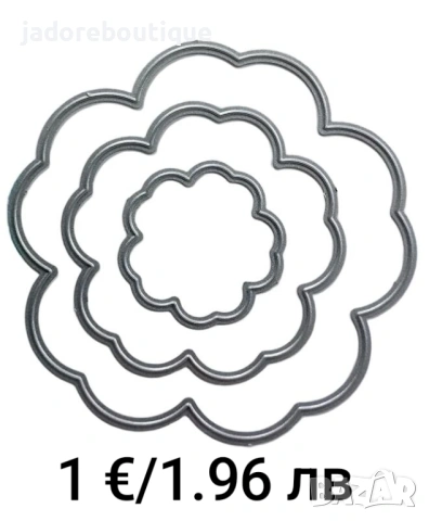 Щанци за изрязване и релеф Цветя/ Листа различни видове, снимка 2 - Други - 47365655