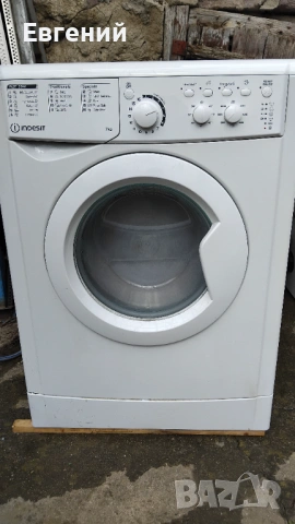 Пералня Indesit 7кг 1200оборота , снимка 4 - Перални - 54391881
