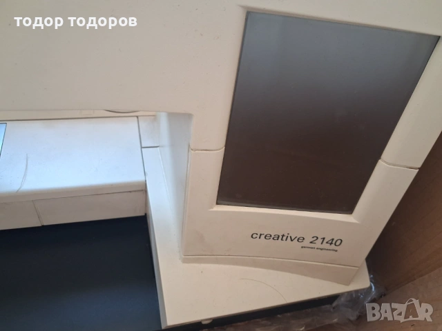 Бродировъчна машина,оверлог,пароловител, снимка 2 - Други машини и части - 54105149