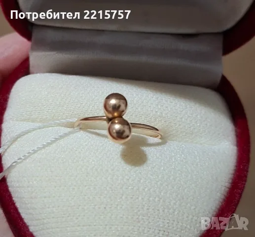 Съветски,златен пръстен.