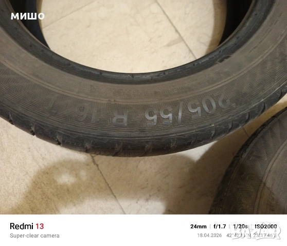 продавам 2 гуми R16/205/55, снимка 3 - Гуми и джанти - 54233626