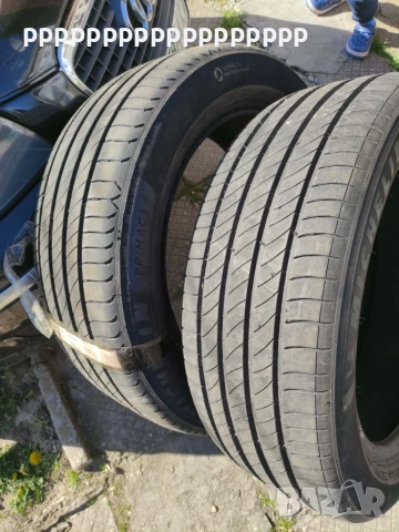 Продавам гуми в отлично състояние- чисто нови