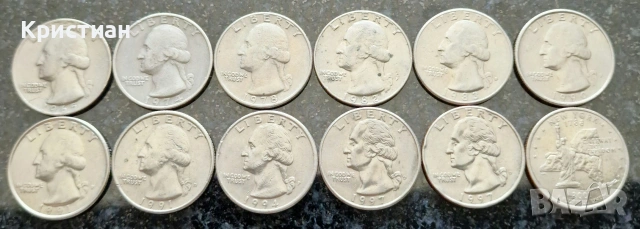 Лот 25 цента САЩ