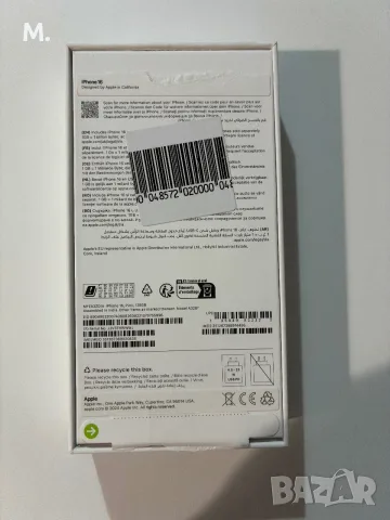 IPHONE 16 ( 128 GB ) , снимка 2 - Apple iPhone - 55398557