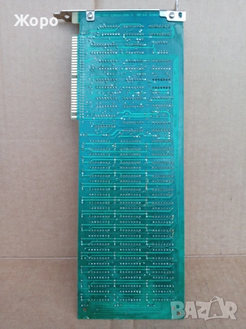 Старинна RAM периферия компютър ПРАВЕЦ 8 16 ИЗОТ ABM, снимка 13 - RAM памет - 54402379
