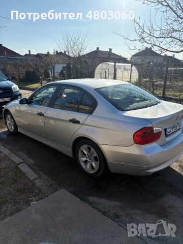 BMW 318i 2.0