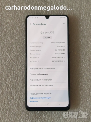 Samsung Galaxy A32 128GB 6GB RAM Dual, снимка 3 - Samsung - 54017670