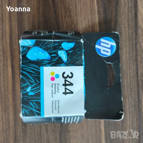 Оригинална цветна мастилница HP 344 Tri-color