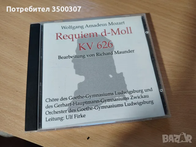 Requiem d-Moll KV 626