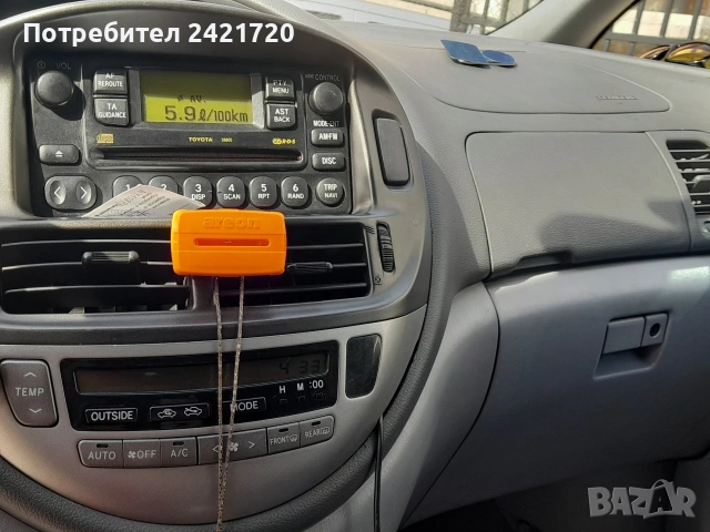 Toyota Previa 6+1места, дизел, с регистрация , снимка 11 - Автомобили и джипове - 51303072