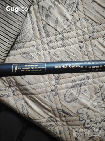 Продавам директен телескоп, снимка 2 - Въдици - 54172115