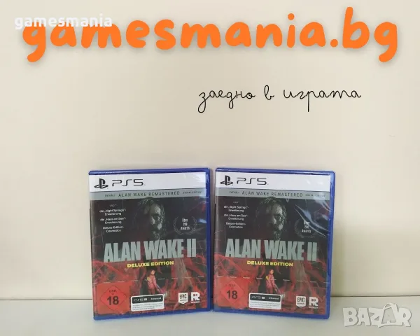[ps5] НОВИ ! Elden Ring Nightreign / Експресна доставка, снимка 4 - Игри за PlayStation - 55313913