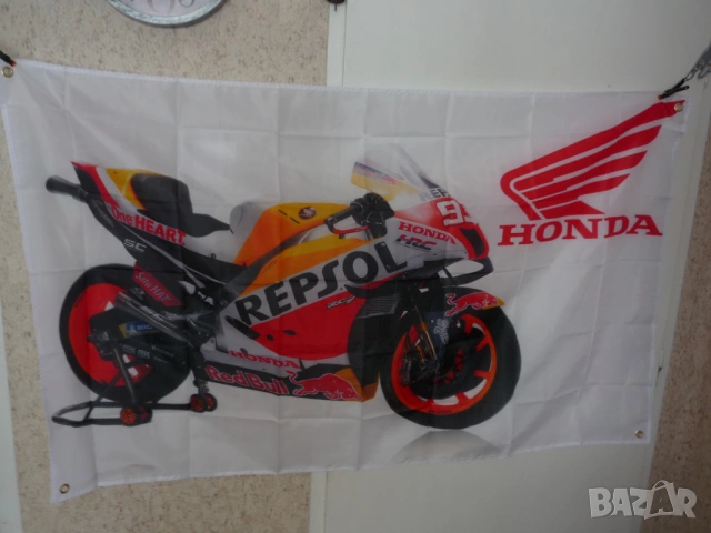 Honda GP Repsol Знаме банер реклама мотор мотоциклети японски писта вятър пистак красавец свобода ро