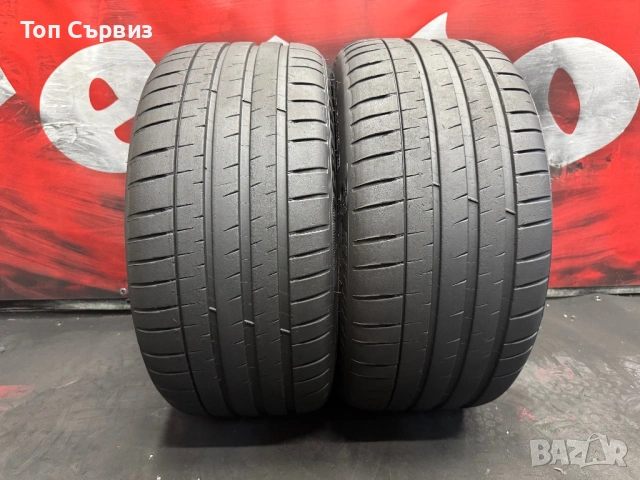 275 35 19, Летни гуми, Michelin PilotSport4S, 2 броя, снимка 2 - Гуми и джанти - 54871035