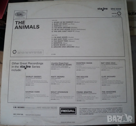 Грамофонни плочи The Animals – The Animals, снимка 2 - Грамофонни плочи - 54717510