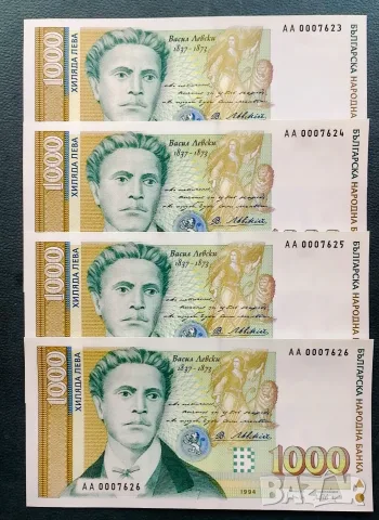 1000 лева 1994 UNC малък номер 