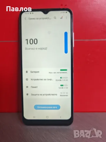 Samsung  A22 5G , снимка 2 - Samsung - 55429709