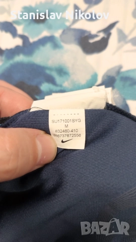 Футболна тениска Англия 2017-2018, Size M, снимка 2 - Футбол - 54495058