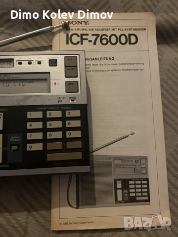 SONY ICF 7600 Радио Транзистор. Топ Модел на СОНИ!, снимка 7 - Радиокасетофони, транзистори - 55411168