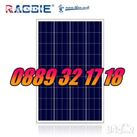 Соларен панел 100W, слънчев панел 100W, слънчев фотоволтаичен панел 100W