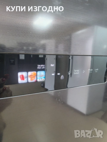 Хладилник с фризер Midea MDRS791MIC28, снимка 7 - Хладилници - 54563641