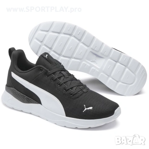 PUMA Маратонки Anzarun Lite