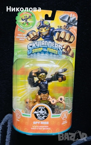Skylanders 