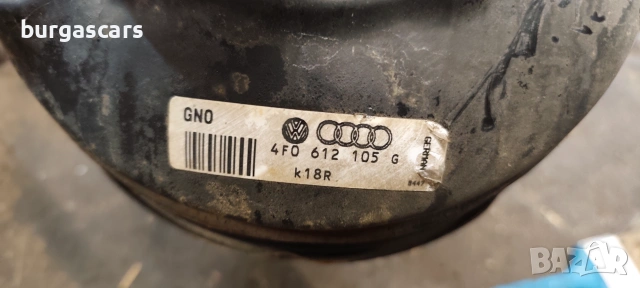 Серво усилвател 4F0 612 105 G спирачна помпа Audi A6 Avant 4G C6 3.0TDI - 224к.с., снимка 2 - Части - 55008556