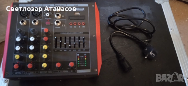 Активен 4-канален аудио миксер Granvoz