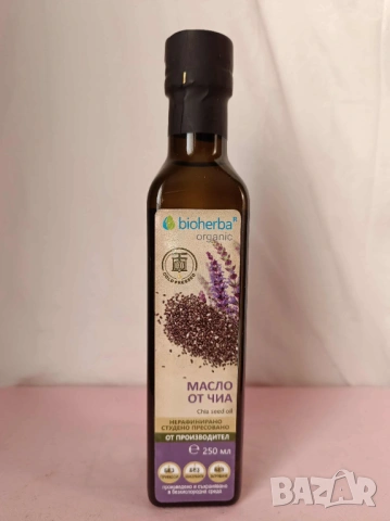 МАСЛО ОТ ЧИА/ ЧИЯ, 250 мл, БИОХЕРБА, снимка 2 - Хранителни добавки - 54351315